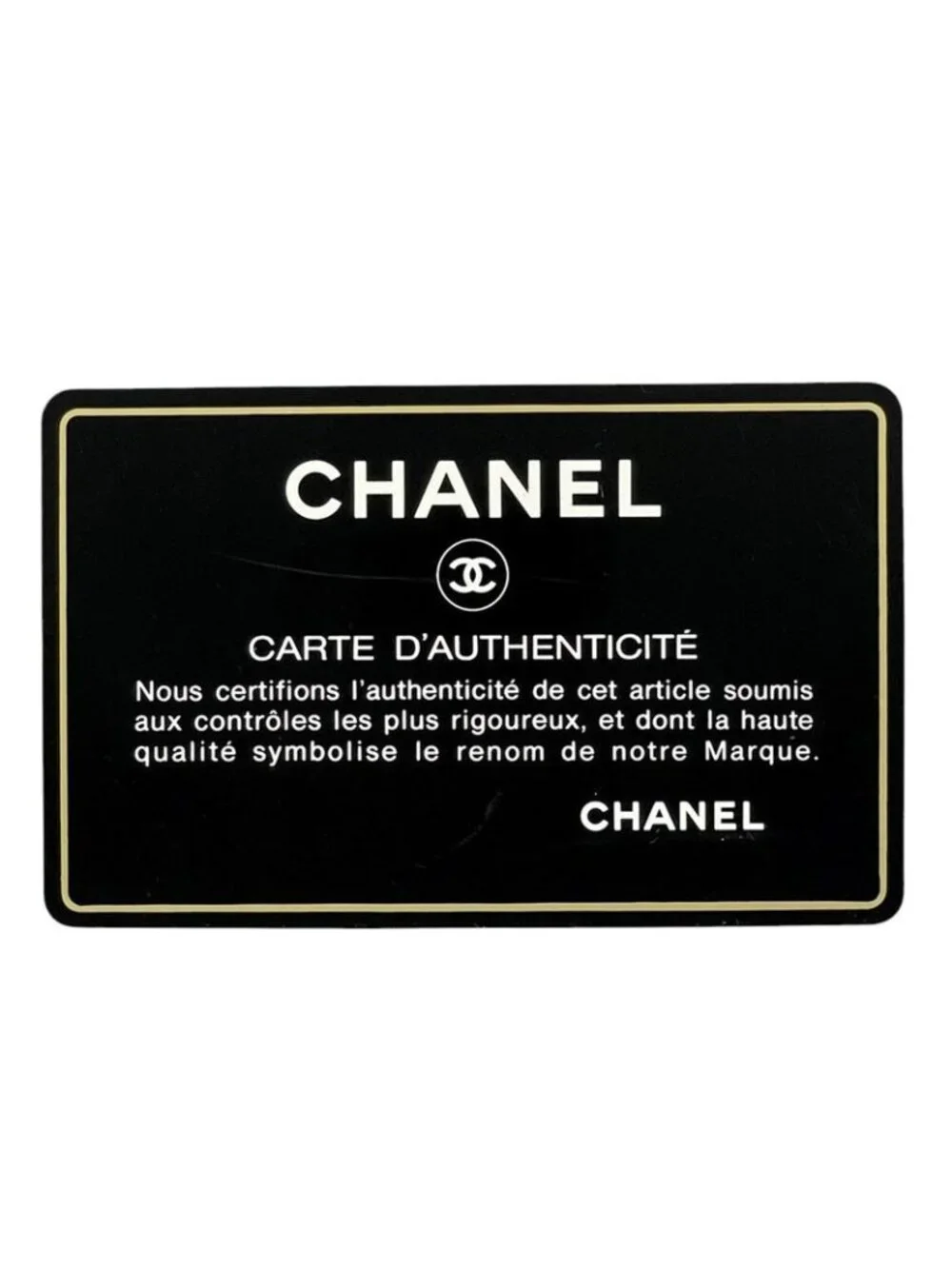 Chanel Logo Chain Tote Caviar Leather Black - Picture 14 of 14